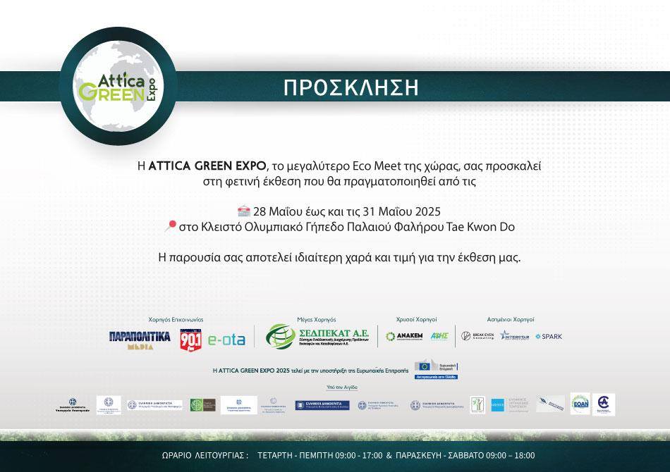 495691867 1110698187766347 7840312988218111832 n