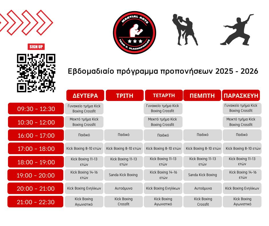 514259858 1221538299776567 3370035222835646017 n