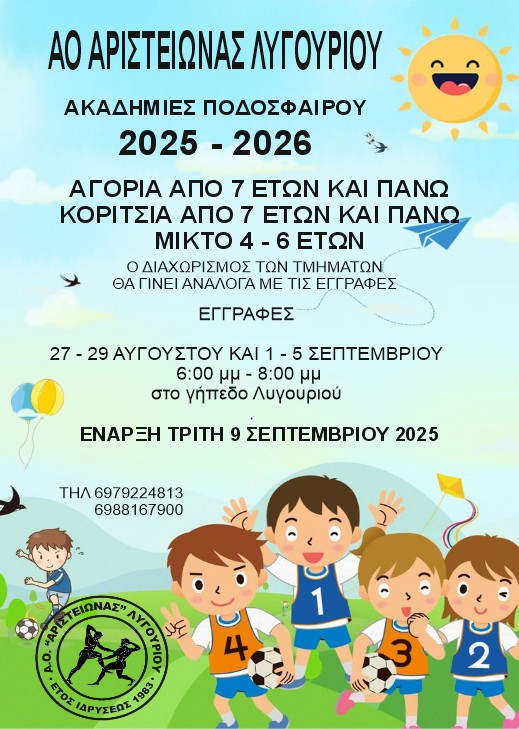 533235471 4597158973844122 2407970885962842962 n