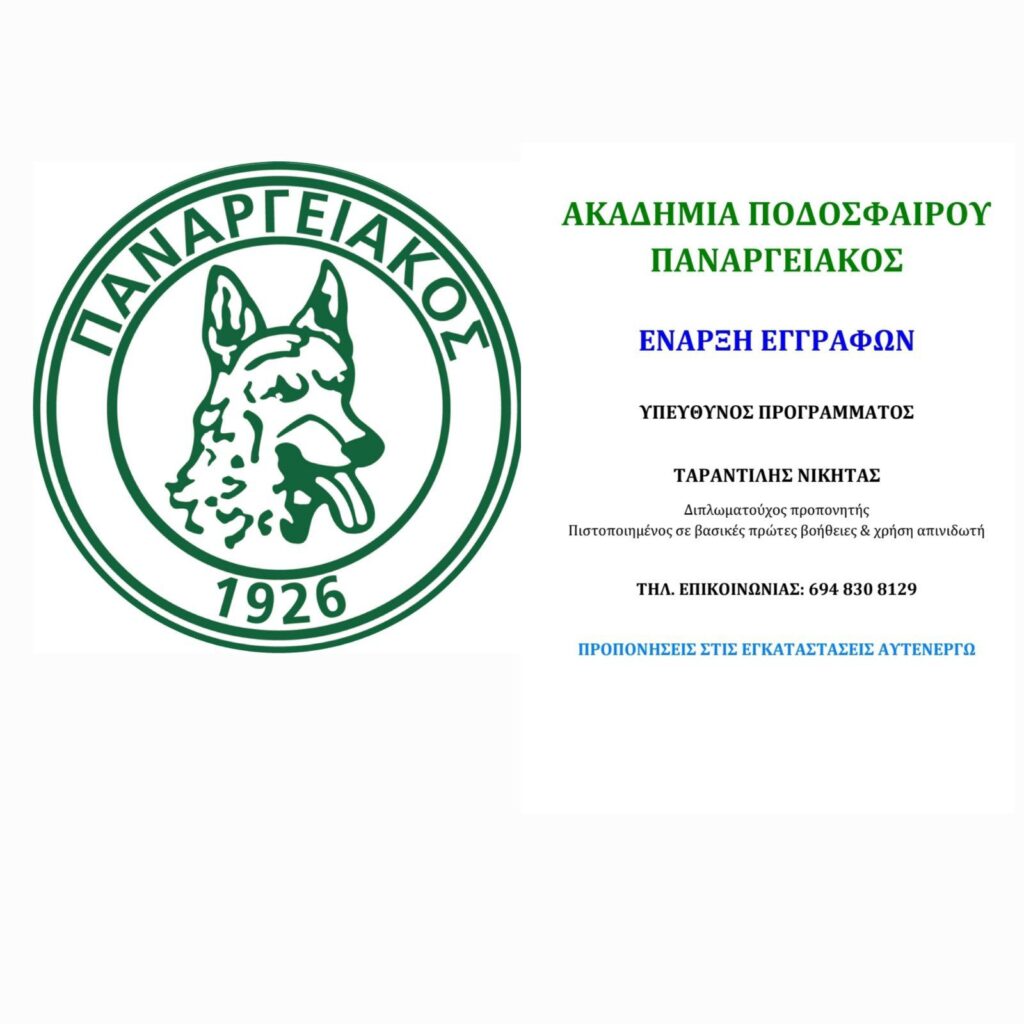 533779750 736152195887004 4235622659546030670 n