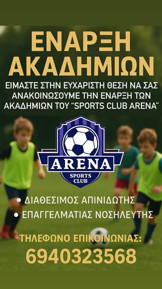 540484160 2295211610900462 3909061610976113440 n