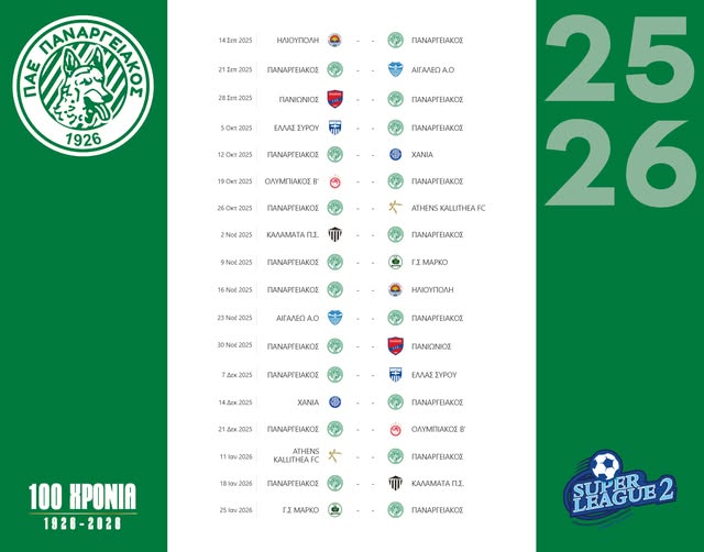 540921603 1356483749816543 5882193591675226812 n