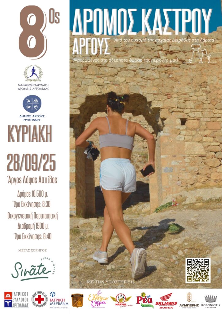 544793170 1319596880170740 1833491767023689122 n