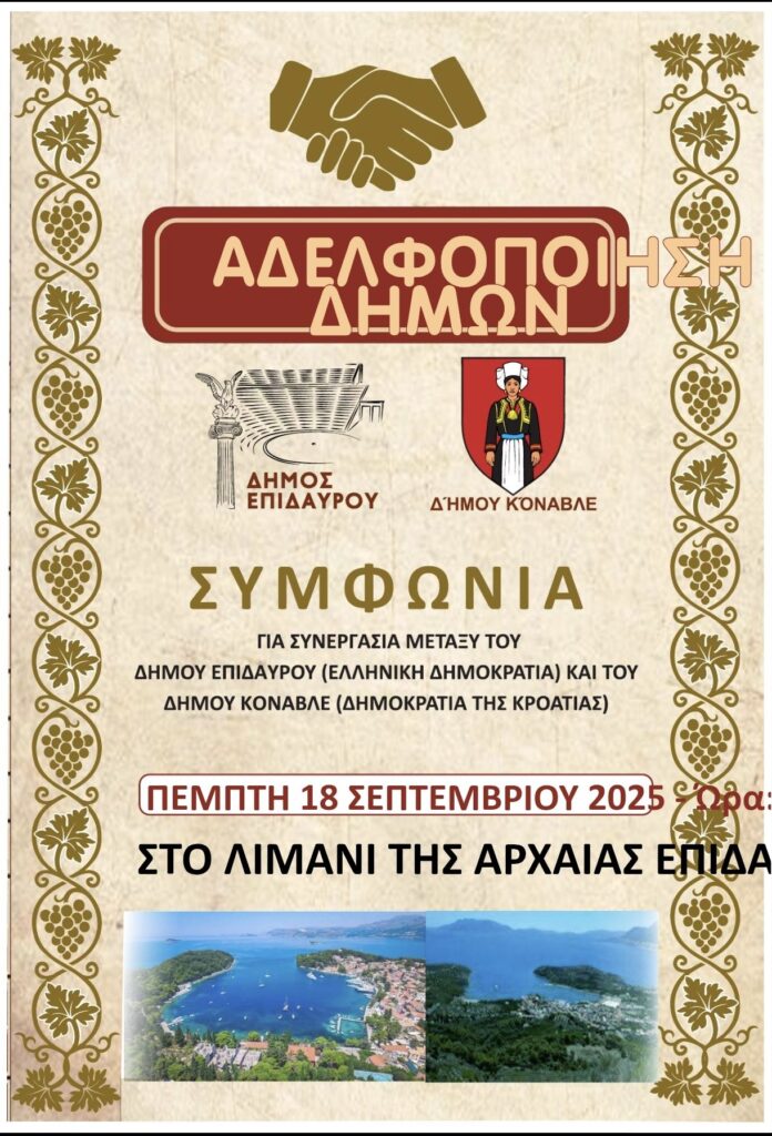 545700143 10232066993551754 8679112691555767233 n