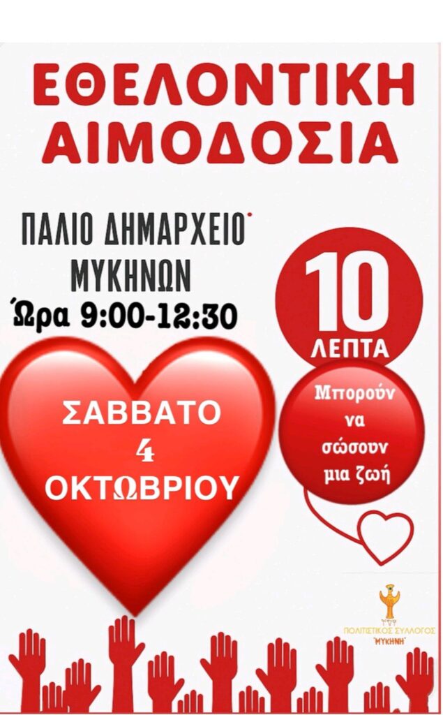 546419699 122152067246796315 4420615737034250028 n