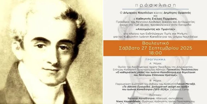 547030498 1082862380686442 8858524030218213849 n