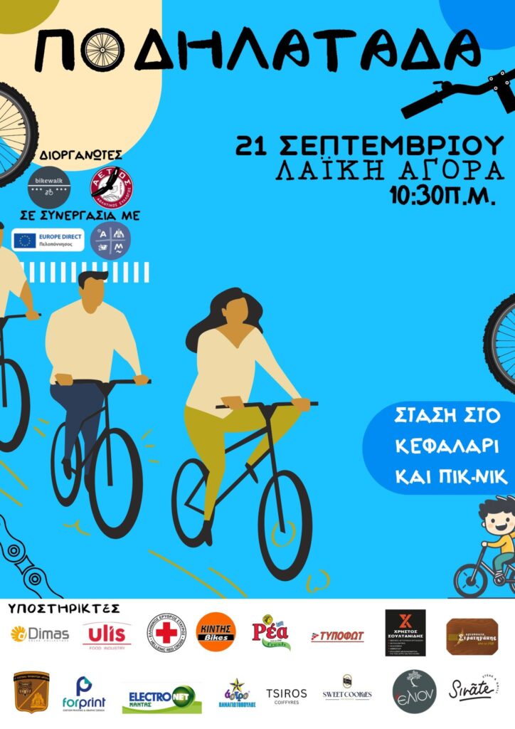 547218396 122246056040173806 3155284941729756643 n