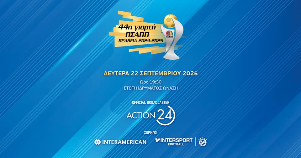 547966983 851511437204242 7091021794483057393 n