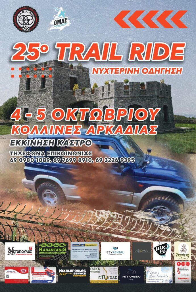 548877638 10227999809411836 8767302142813287213 n