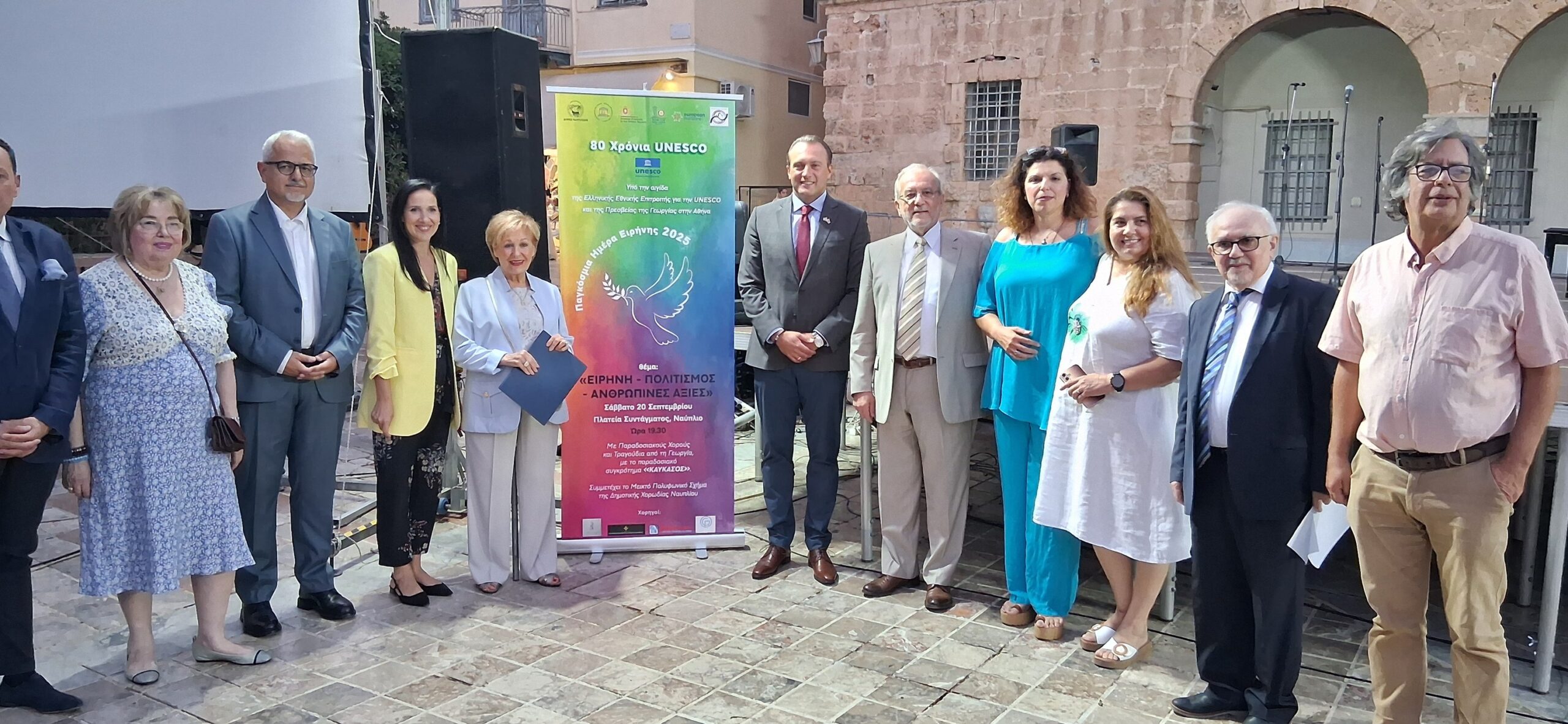 550091609 1089267506712596 8587595235731758284 n