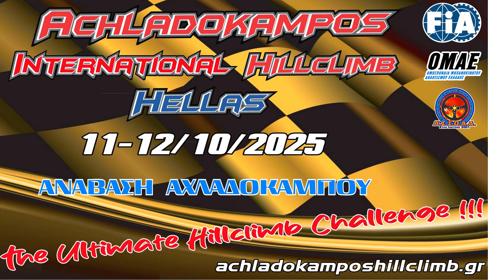 552576692 1356227423170028 3401615425096856346 n