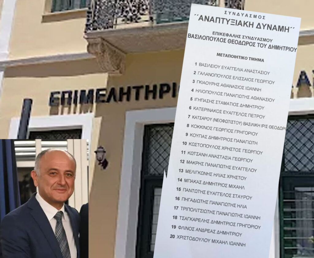 552755365 1257467676421608 8891669264914818420 n