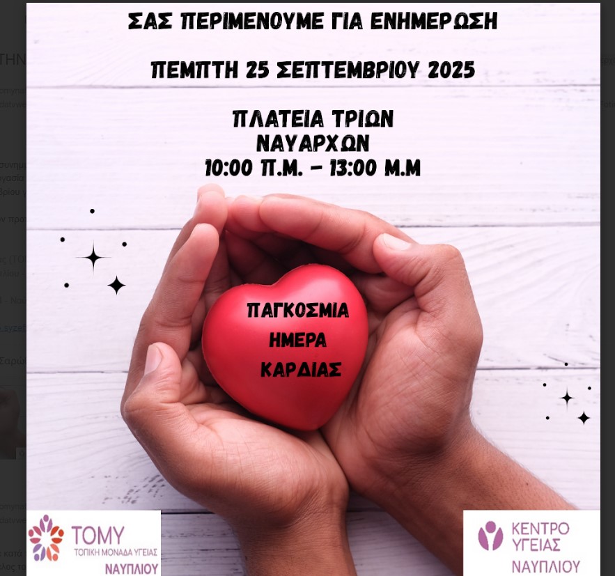 553336413 641807335669443 8760684132997327270 n