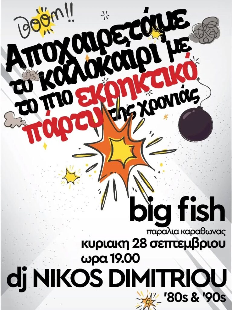 553364358 18295110274264665 1846547598155749651 n