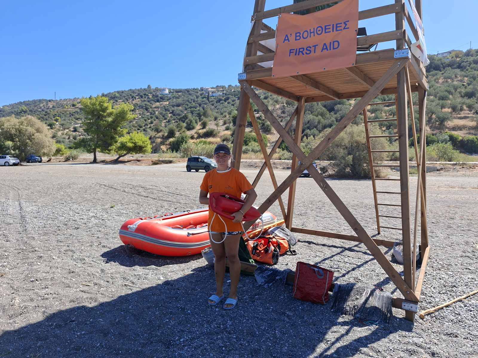 554287437 1207690981400400 6854627376406134049 n