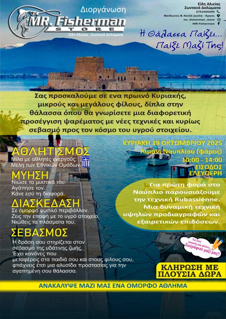 556406872 4320328131535946 98149615657044897 n