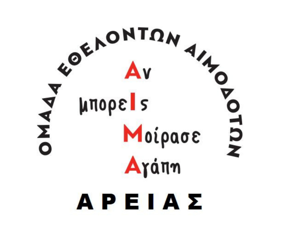 Facebook post 940x788 px (9)