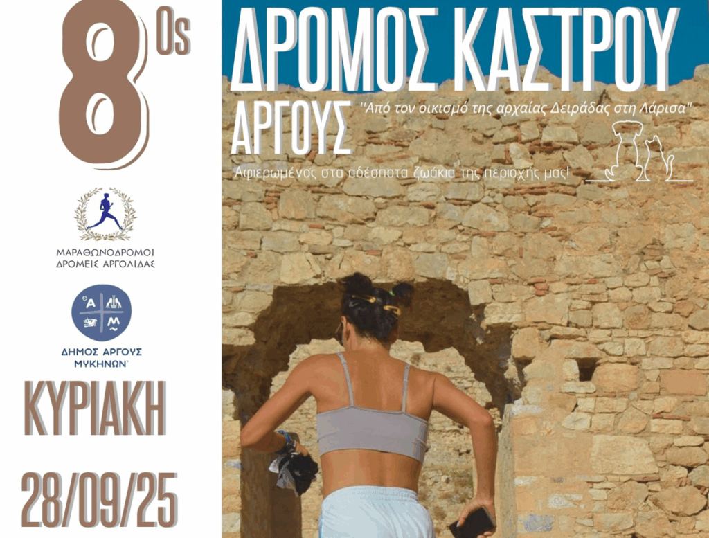 Screenhunter 1538 1024x777