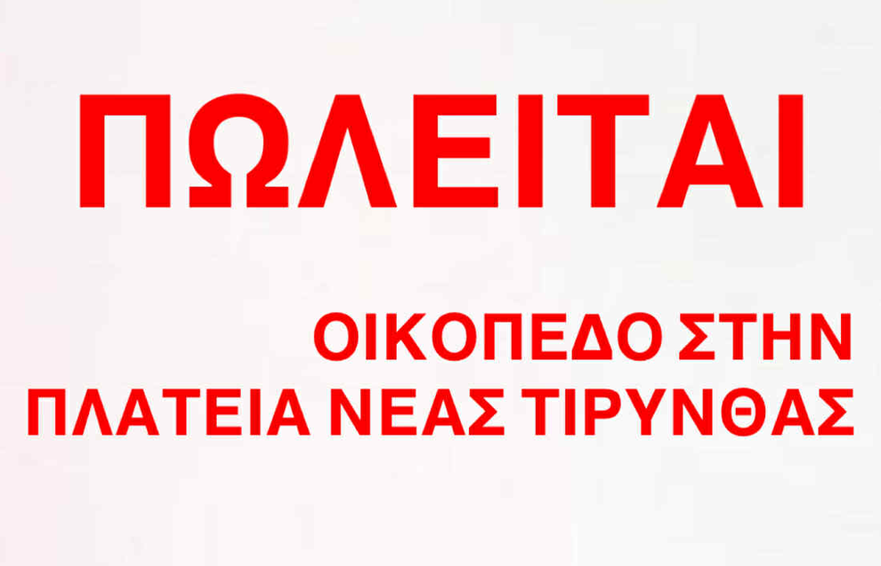 Screenhunter 2217 (01)