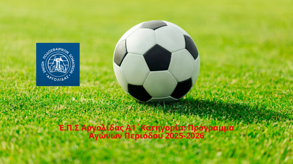 Youtube thumbnail 1280x720 px 5 1024x576