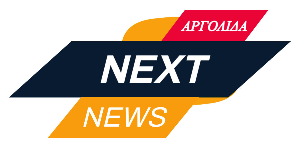 Cropped nextnewslogo 1.jpg