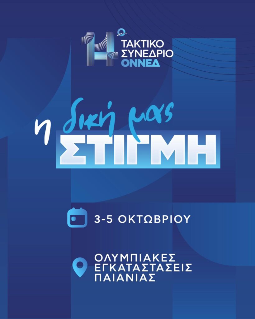 556115837 1203928431759664 813948331550376606 n