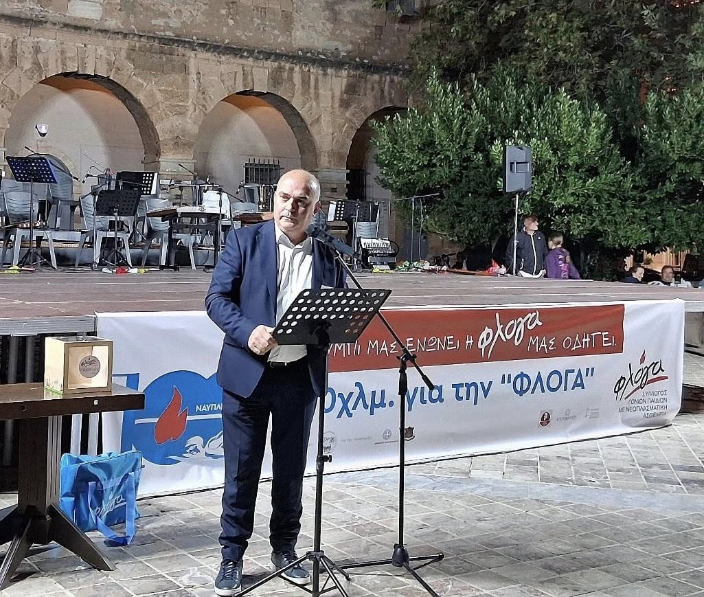 558901359 10235819373419122 4237685562343150151 n