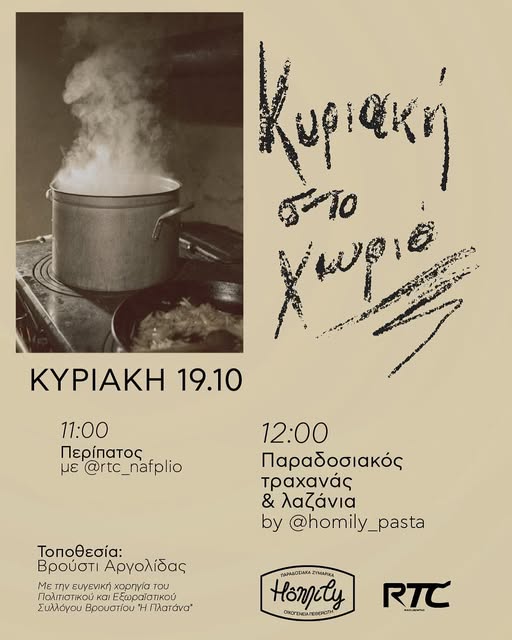 564720036 122174409092769714 5721701279012167045 n