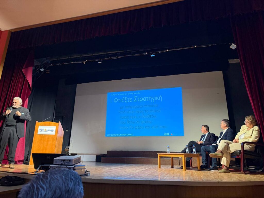 565305993 1231062632396568 5336098313038067391 n