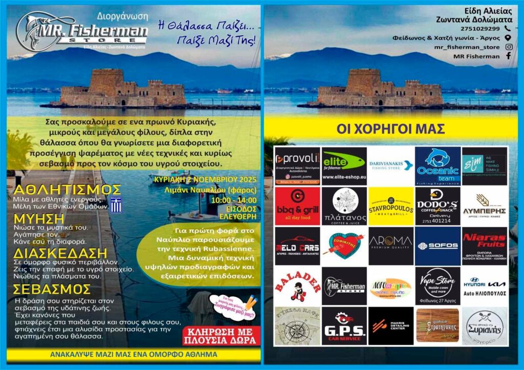 568410800 4344061415829284 539184575505389024 n