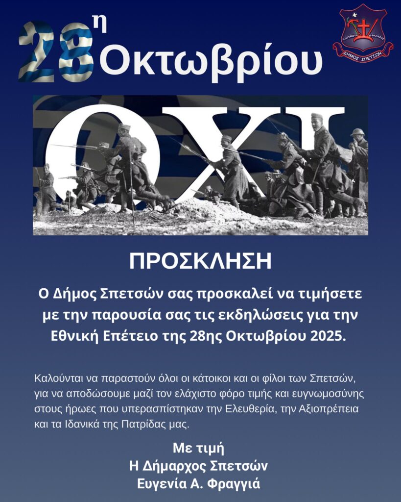 570375256 1482945359541363 1181214754685863977 n