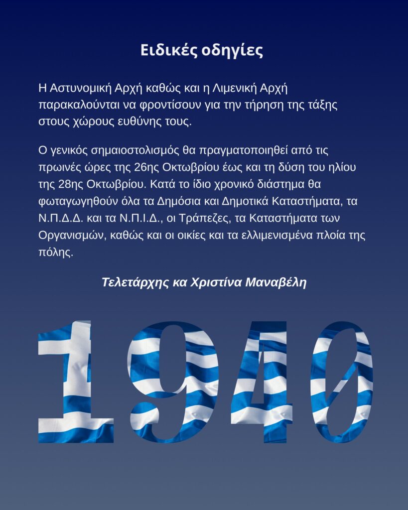 570991265 1482945349541364 7069253188702472556 n