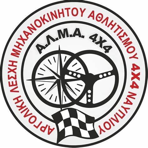 571111830 10228366585060998 4767477796713263523 n