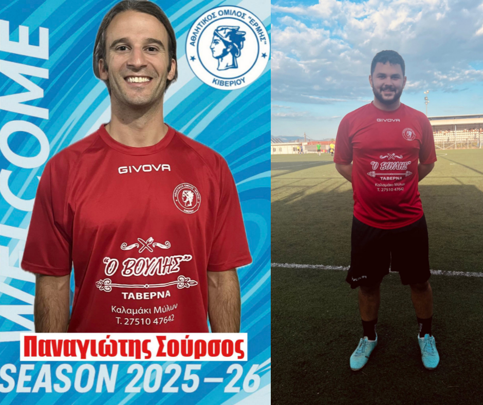 Facebook post 940x788 px