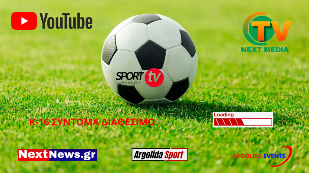 Youtube channel art 2560x1440 px (4)