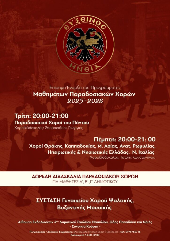 559127944 4493249937487358 7471029925852031778 n