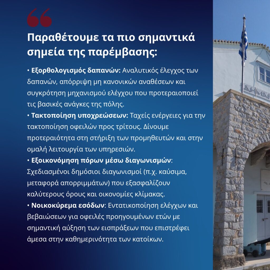 572065115 1490435958792303 5003509754672461476 n