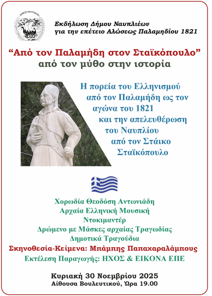 581804609 1526643605260068 7305049625036162498 n