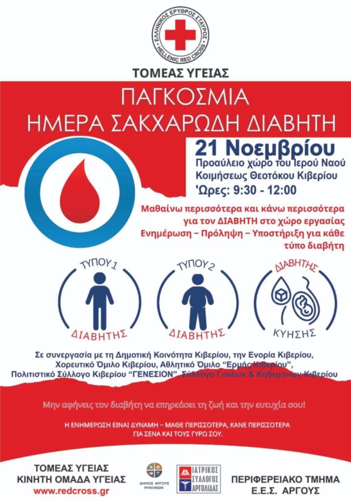 584972864 1952017528722645 6226233829814597764 n