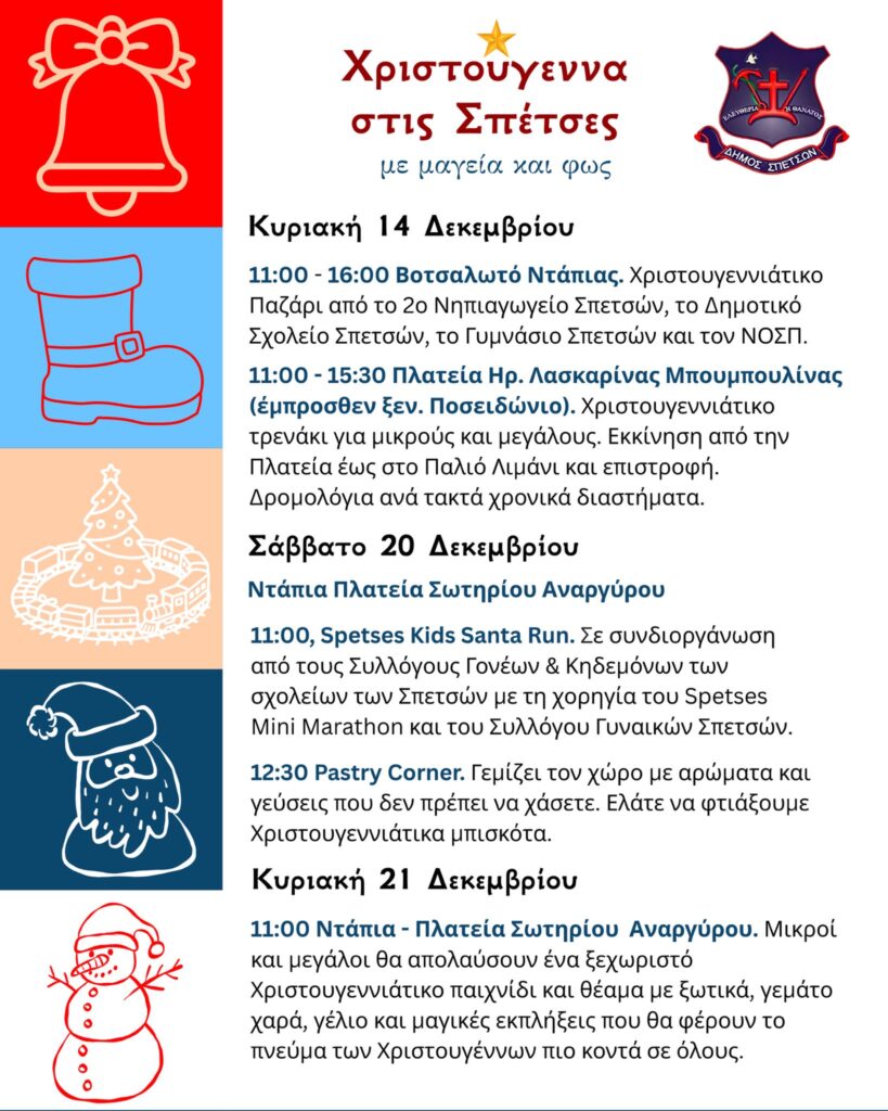 588612318 1509565270212705 5148565555241033637 n