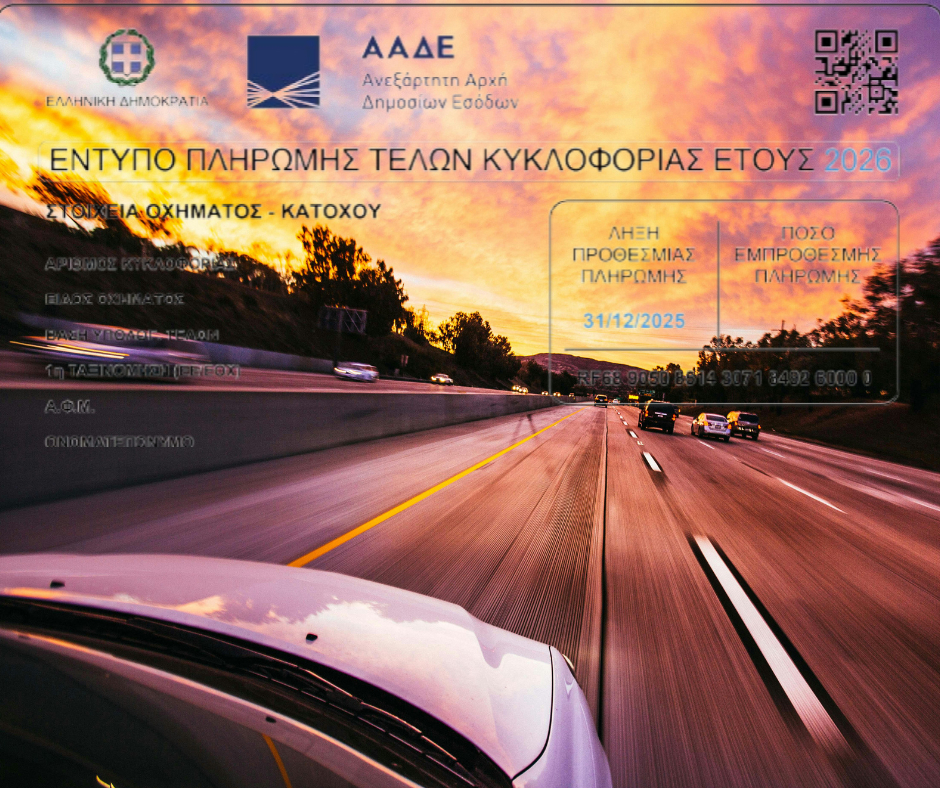 Facebook post 940x788 px (10)