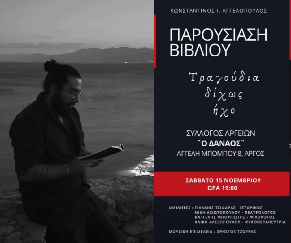 Facebook Post 940x788 px (2)