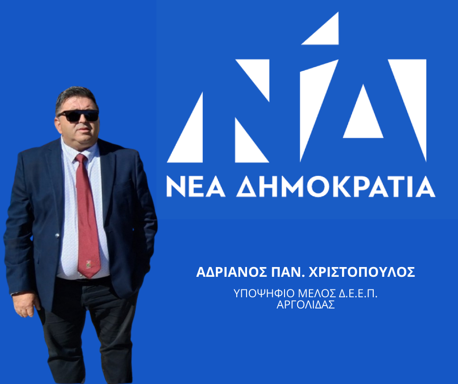 Facebook Post 940x788 px (4)