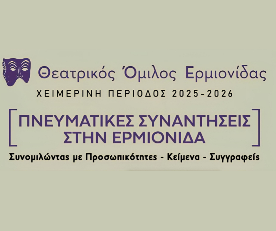 Facebook post 940x788 px (9)