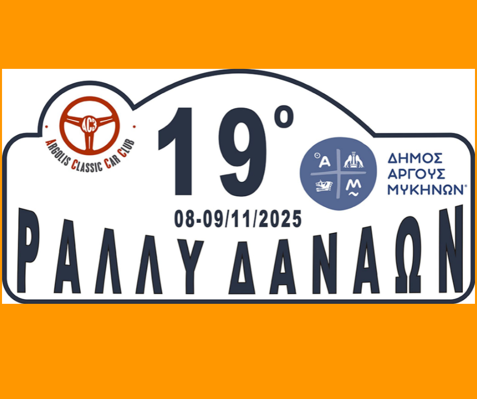 Facebook post 940x788 px