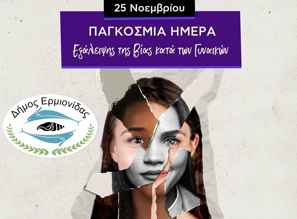 ScreenHunter 4649 (01)