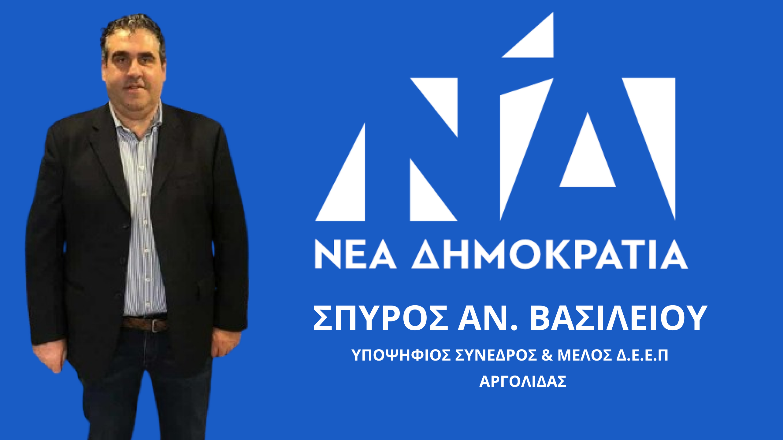 YouTube Channel Art 2560x1440 px (4)