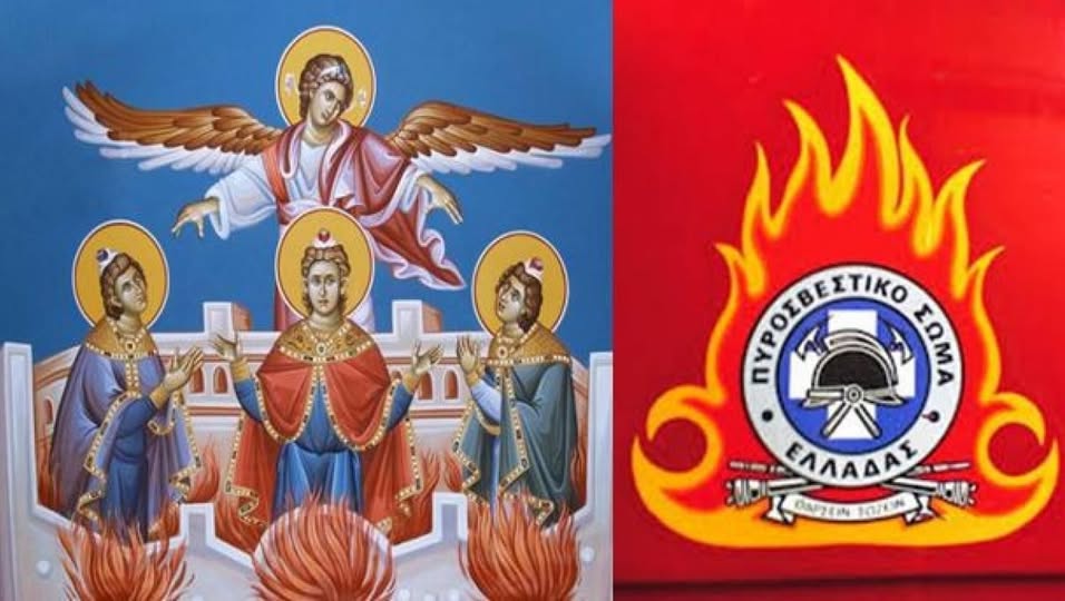 486133074 1054461633371931 8021992689564374107 n