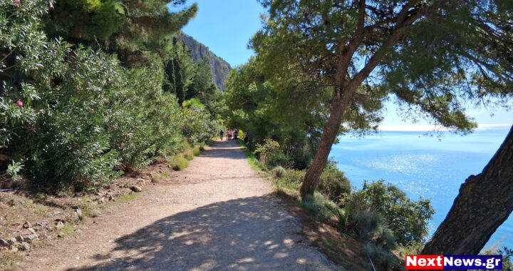Δημοπρατείται το έργο στο Μονοπάτι Αρβανιτιάς από την Περιφέρεια Πελοποννήσου