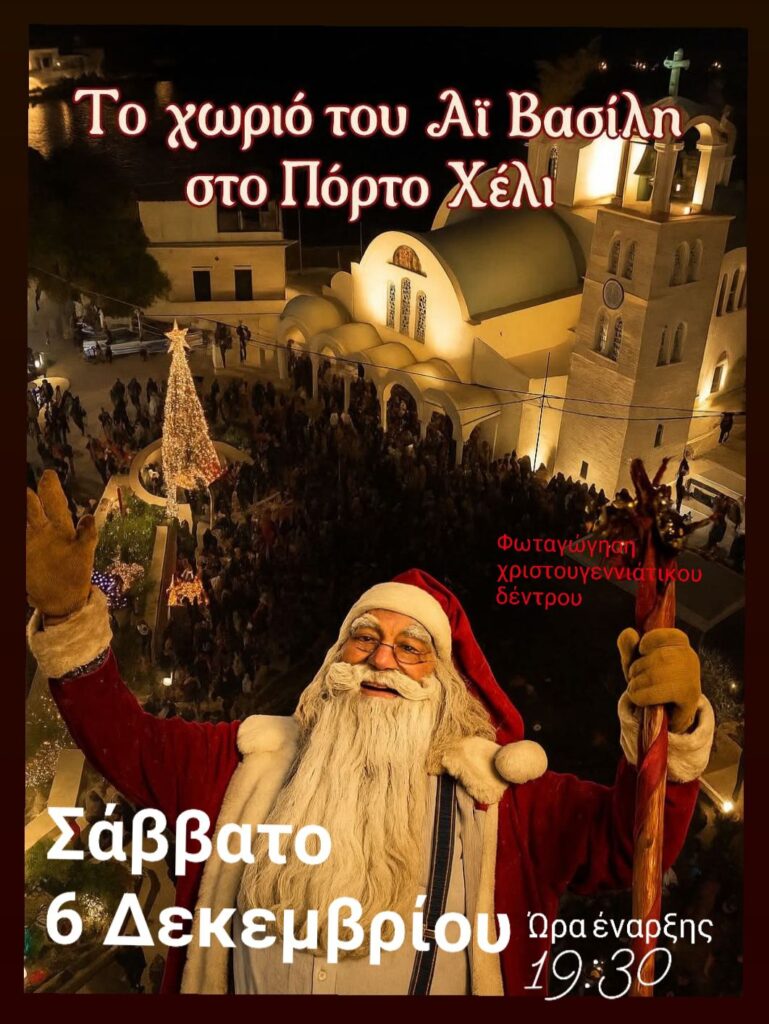 594640755 25225890117105000 8891224181915487995 n